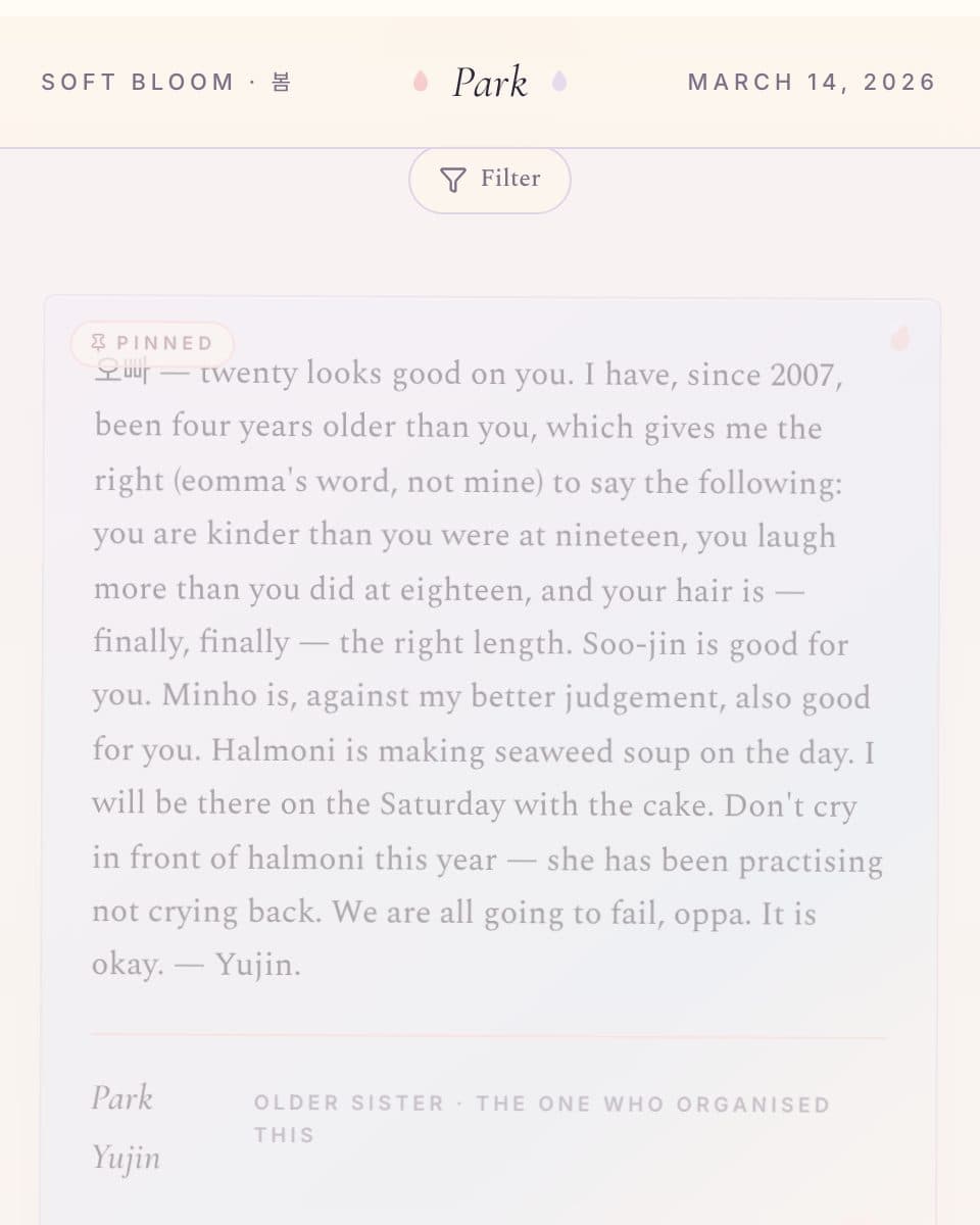 Soft Bloom wish wall design example